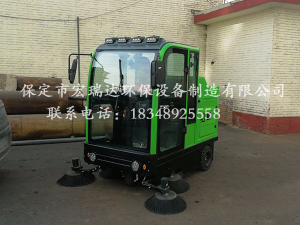 宏瑞達(dá)2000S雙風(fēng)機(jī)電動(dòng)掃地車成功入駐山西壽陽縣醫(yī)院