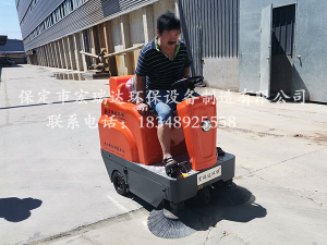 保定宏瑞達1250電動清掃車在安徽合肥棉紡廠上崗